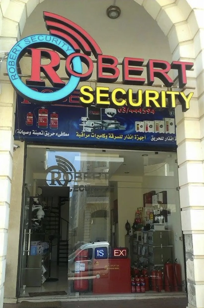 Robert Security Shop Front